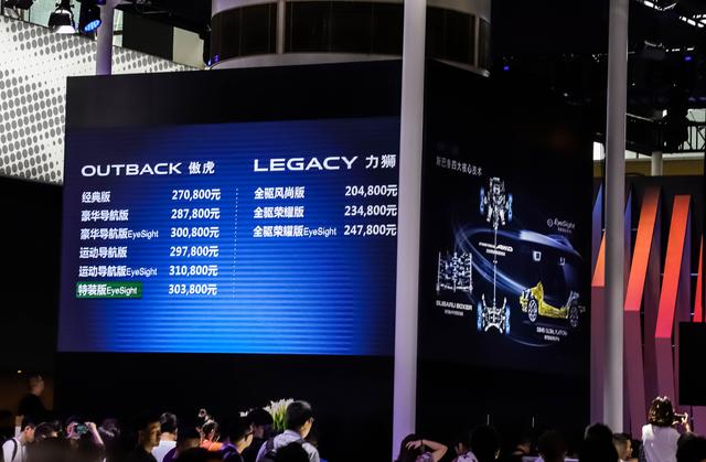 焦虑过后,合资/进口品牌在广州如何展现自我?