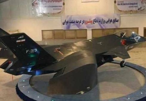 伊朗的科幻隐身战机,征服者313,竟然这么厉害