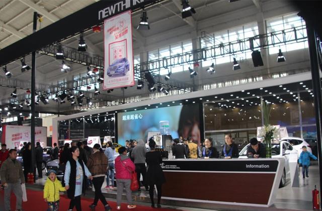 荣耀同行15载 北京现代全系感恩钜惠沈阳国际车展