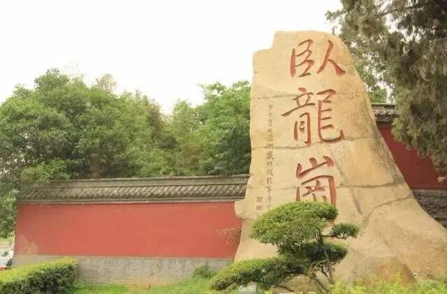 南阳卧龙岗武侯祠要创建5A级景区,计划2019年底景区硬件达标