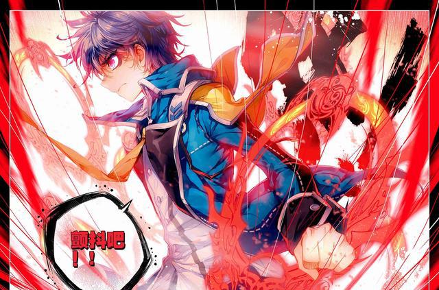 海贼王漫画鼠绘-绝世唐门漫画-不知火舞漫画