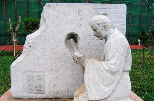 古代勤奋学习故事 凿壁借光的主人公是谁