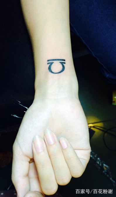 十二星座的专属星座纹身,天蝎座威武霸气,双鱼