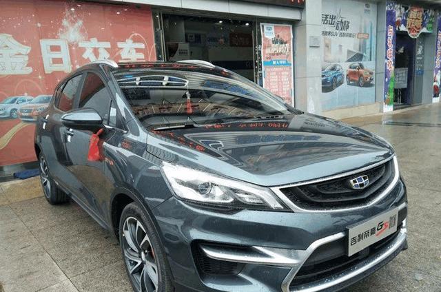 没有自动挡, 7万买宝骏510不如选帝豪GS! 更大更酷更拉风