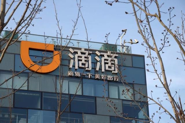 防止悲剧重演,乐投创富提醒:搭陌生车可微信向