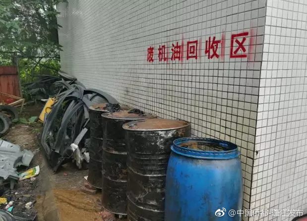 区环保局严厉打击非法转移处置危废违法行为