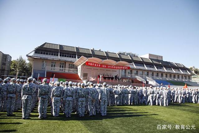 中国最有趣的双胞胎大学,校名相同,而且都是