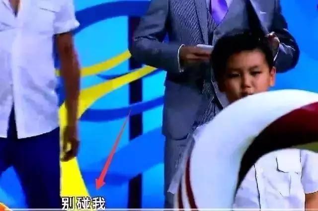 阔太王艳复出竟是为保地位