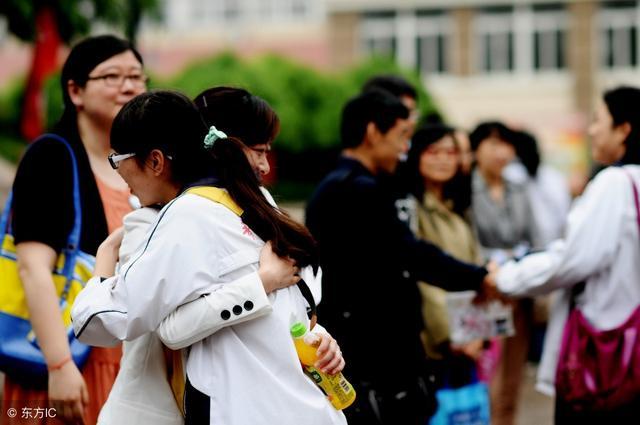 2020军校排名和录取_2020大学录取分数百强排行榜出炉!考上好大学真的不(2)