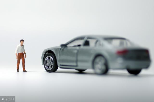 2018事业单位车补实施的怎么样,哪些人可以享