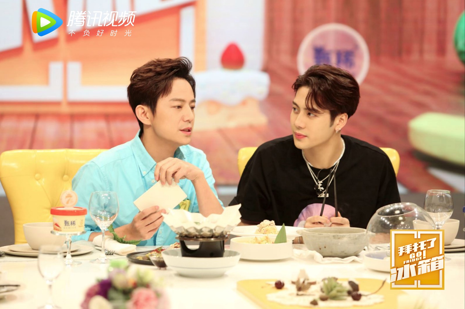 《拜托了冰箱》陈学冬秀柔韧度 王嘉尔称能倒立一分钟