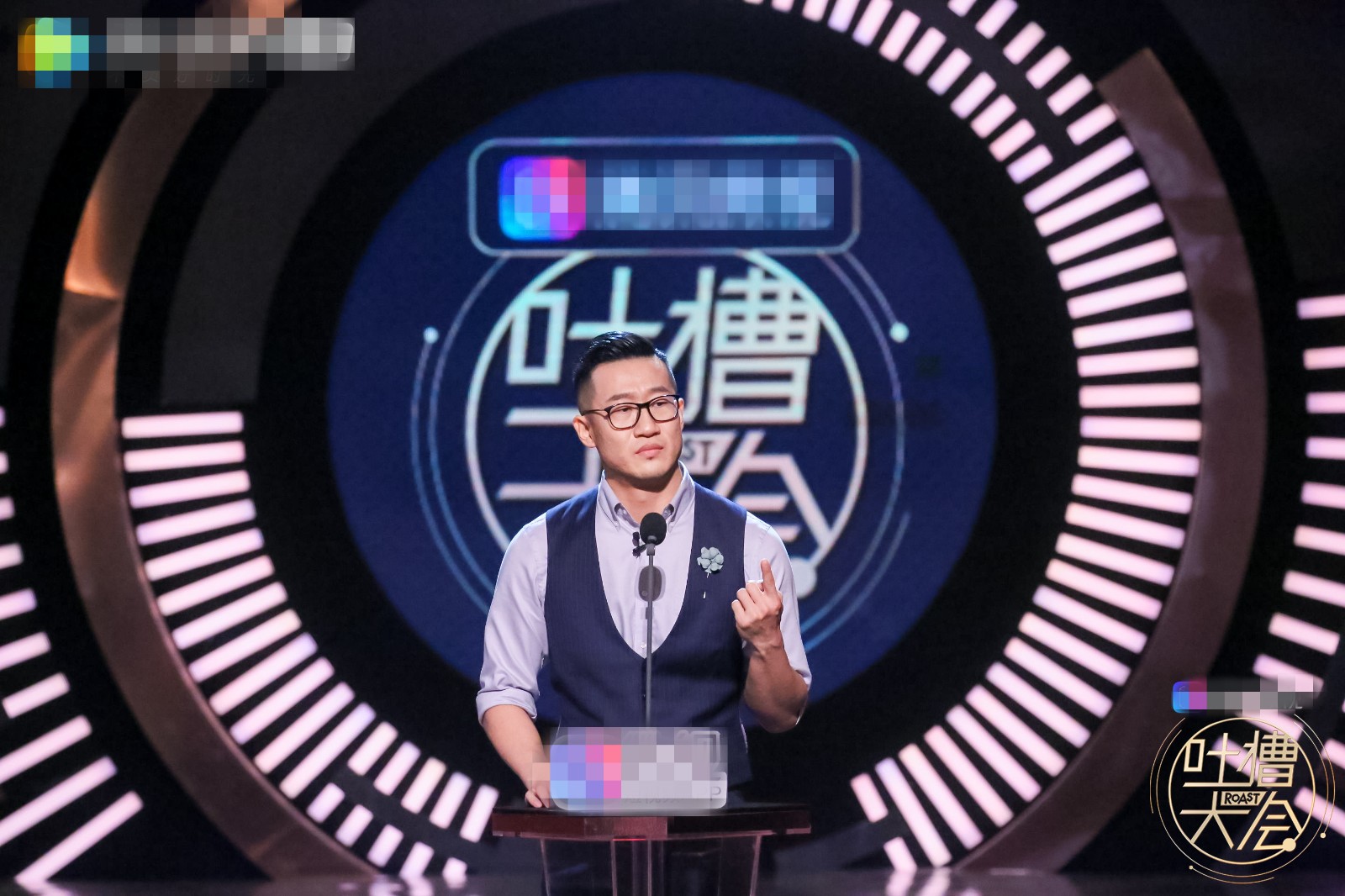 《吐槽大会3》陈乔恩回应小鲜肉绯闻 袁弘喜当李诞"干爹"