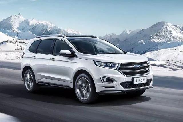 嘿，汉兰达你站住！