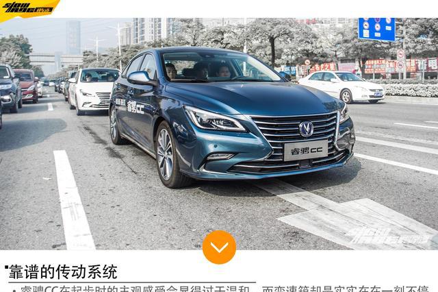 看来长安睿驰CC要称霸10万级市场了 看到这配置我没话说了