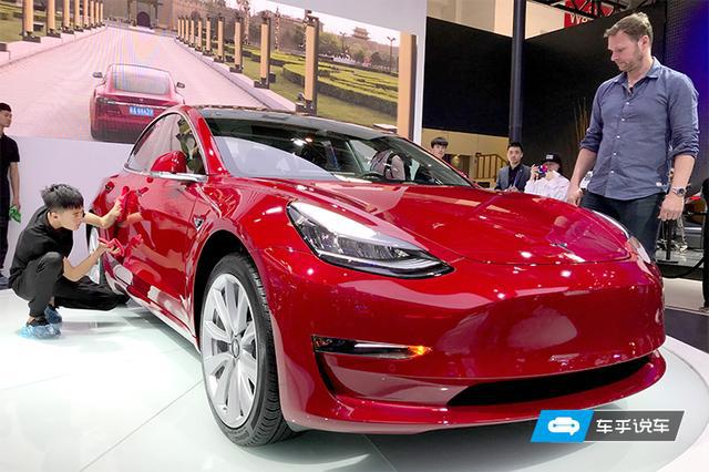特斯拉Model 3正式亮相2018北京车展，君临天下完成亚洲首秀！