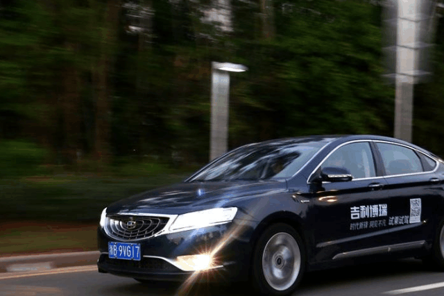 20万买顶配博瑞还是低配雅阁，对比之后你会放弃博瑞