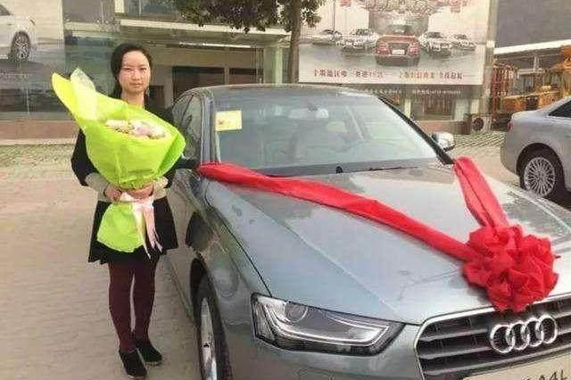 想买奥迪A4L得月入多少？先看看别人的账单吧