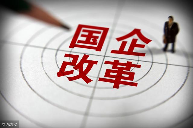 编制与合同工退休工资能差多少?你绝对想不到