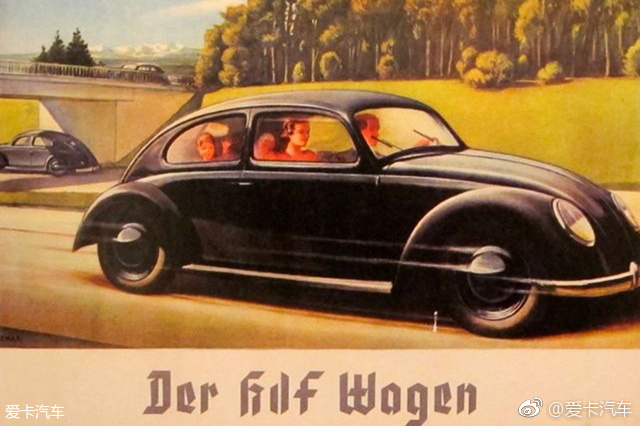 大众甲壳虫原来是德国历史上的“国民车”[并不简单]