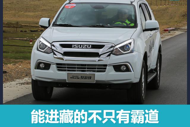 能进藏的不只有霸道，看这款20万级硬派越野征服无人区