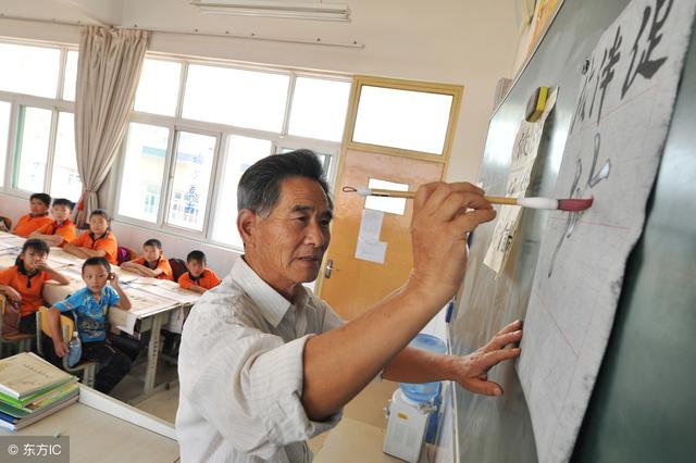 这类合同教师工作3年后有编制!大专可报!转正