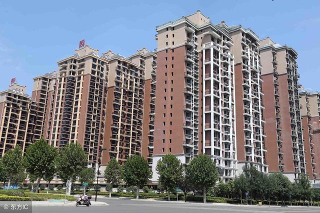 农民进城买房最高补贴8万元 还有低息贷款 不