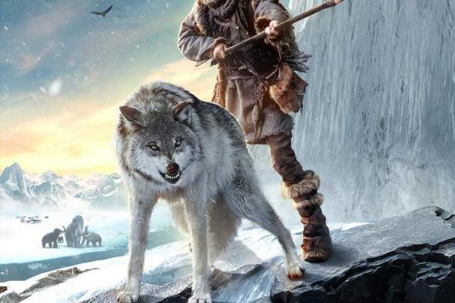 阿尔法:伴狼归途