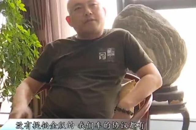 男子花4万就买凯迪拉克却发现被骗，卖家：你就花了4万还想要啥