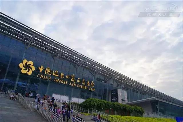广州车展16年，印证了怎样的汽车变革？