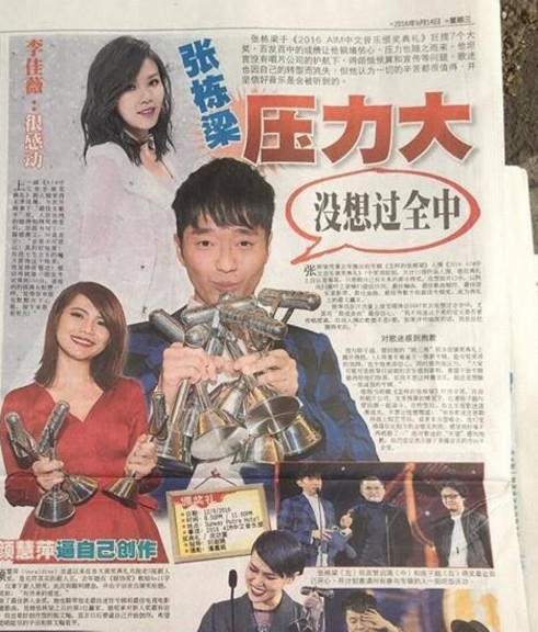 微笑王子张栋梁，“过气”后才更自由