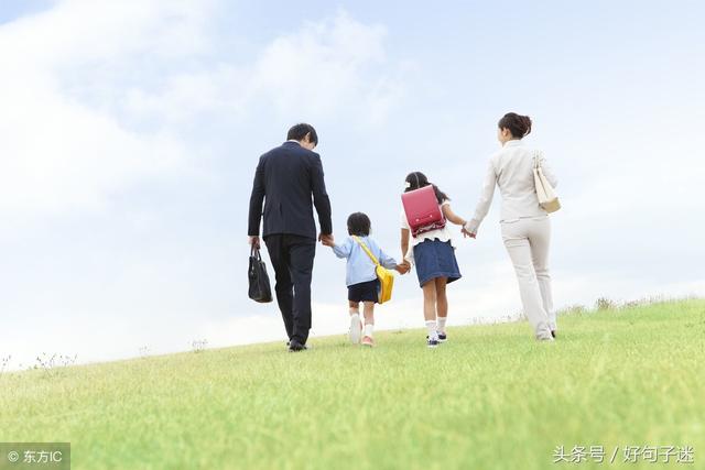 一些孝敬老人的名言警句,孝顺父母的经典语录