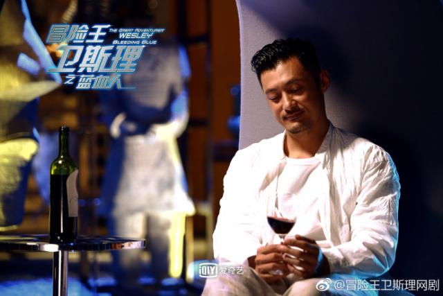 冒险不误撩妹,余文乐:我有实力我长得还好看|余文乐|卫斯理|白素_新浪