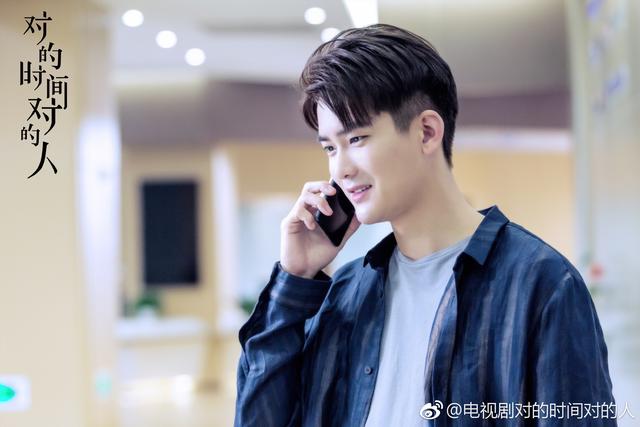 《刺客列传》现代版《对的时间对的人》剧照,