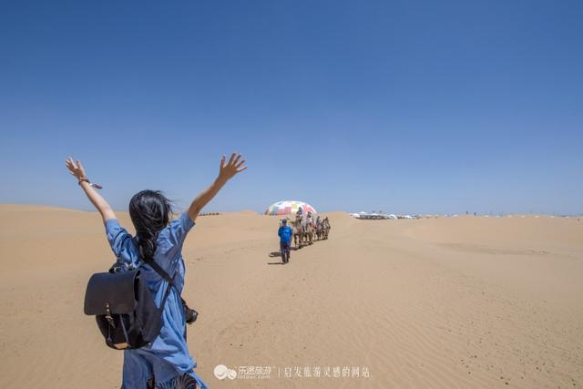 国内有个神奇的沙漠,人称奢华小迪拜,它用骆驼
