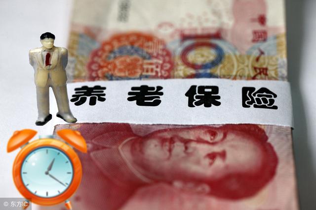 如何办理退休手续?申领需要什么材料?在哪里