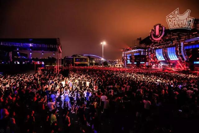 ULTRA CHINA 即刻点燃,九月魔都强势回归!