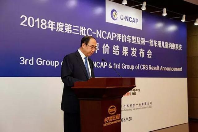 面对史上最严C-NCAP安全标准,最出彩的是中国汽车品牌!
