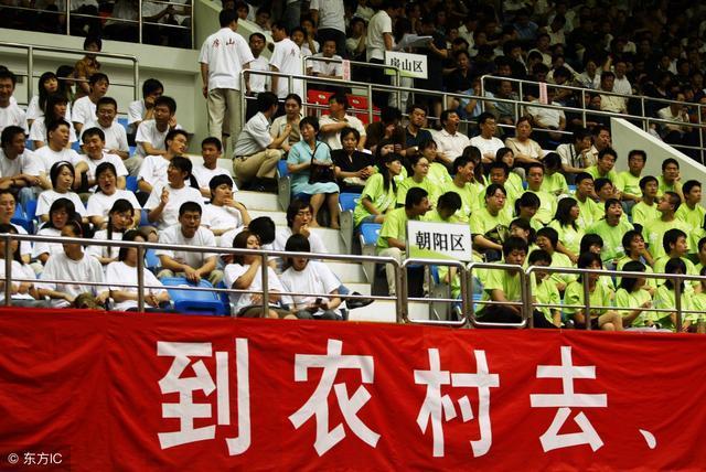 2018大学生村官: 考试不会取消? 这类人却可直