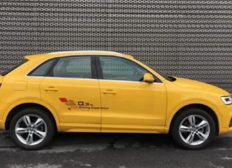 花26万买辆奥迪Q3送女友，女友不喜欢，嫌弃外观色调土