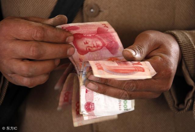 注意,2018年,农村这5类人将被取消低保资格,有