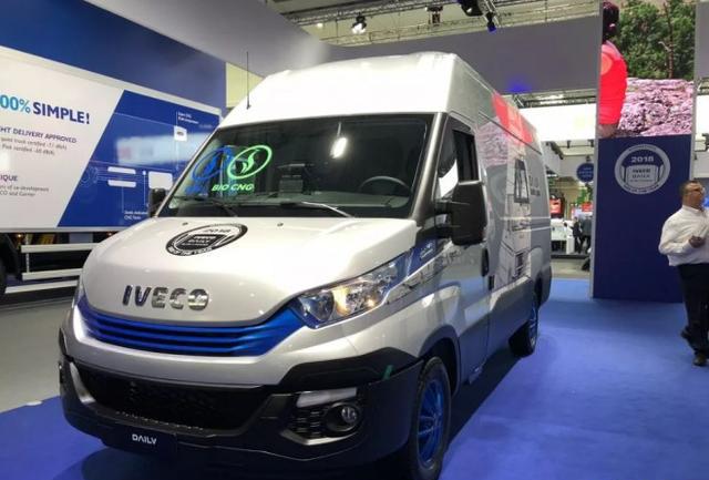 IVECO New Daily 德国汉诺威商用车展首发亮相！