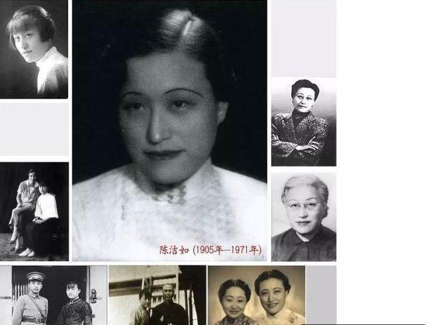 蒋介石与陈洁如,22岁被离婚,晚年时,总理亲自批准她去