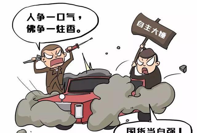 用了合资动力却只要6-7万？这些车买了亏不亏？