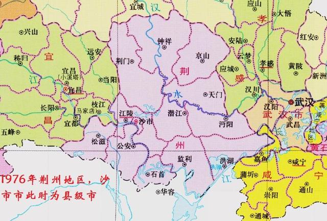 广水市是哪个省的 0e4a-heirxye9602528.jpg