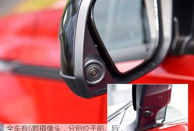 内饰大屏亮人眼 实拍全新纳智捷U5 SUV