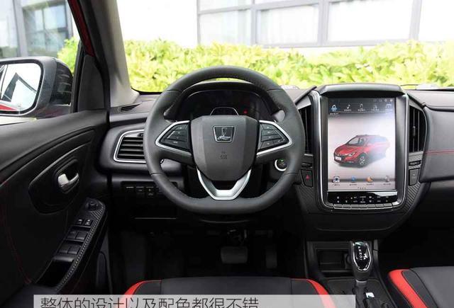 内饰大屏亮人眼 实拍全新纳智捷U5 SUV