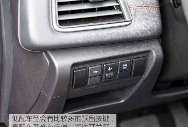 内饰大屏亮人眼 实拍全新纳智捷U5 SUV