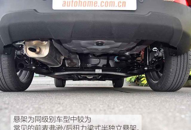 内饰大屏亮人眼 实拍全新纳智捷U5 SUV