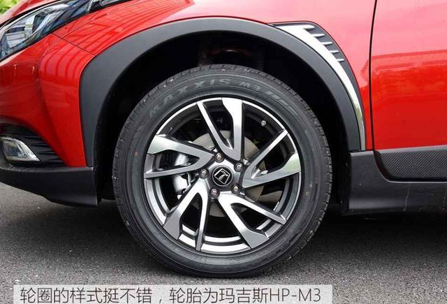 内饰大屏亮人眼 实拍全新纳智捷U5 SUV