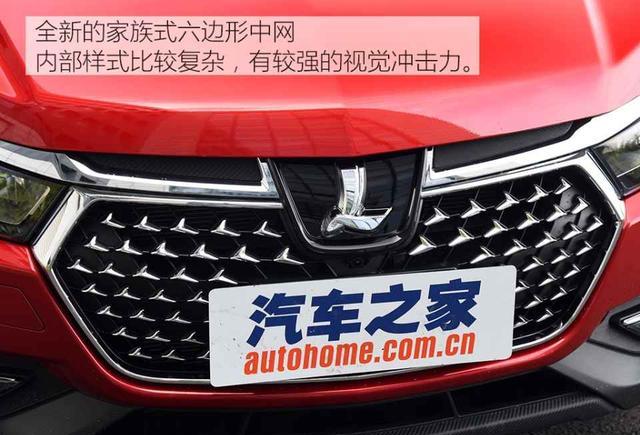 内饰大屏亮人眼 实拍全新纳智捷U5 SUV